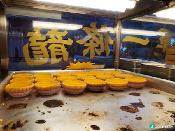 鴻運冰廳．旺角懷舊寶藏店 星爺電影場景重現！