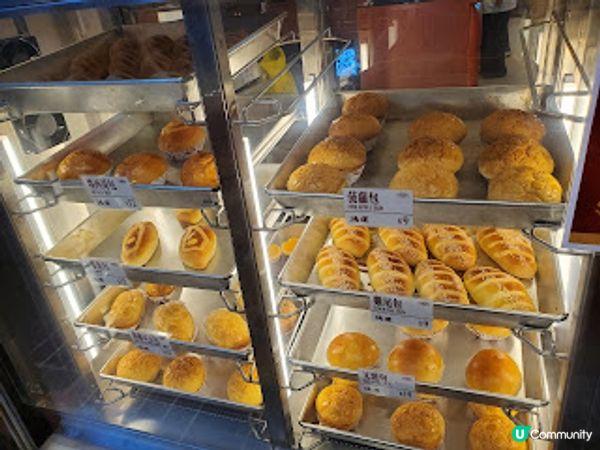 鴻運冰廳．旺角懷舊寶藏店 星爺電影場景重現！