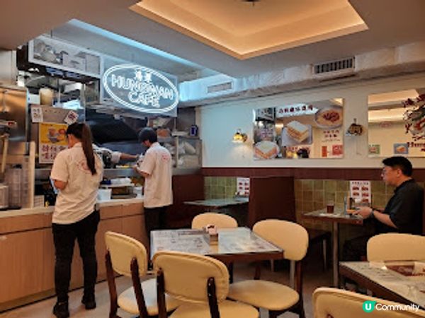 鴻運冰廳．旺角懷舊寶藏店 星爺電影場景重現！