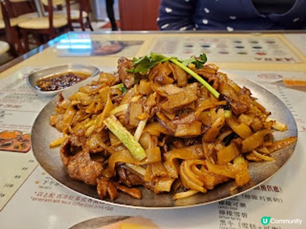 鴻運冰廳．旺角懷舊寶藏店 星爺電影場景重現！