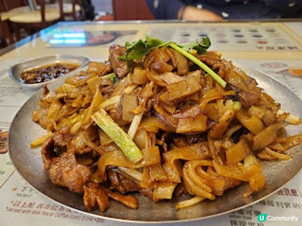 鴻運冰廳．旺角懷舊寶藏店 星爺電影場景重現！