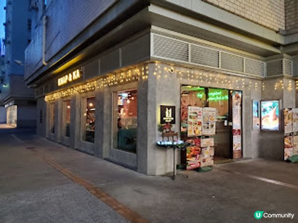 泰廚房子．手打蝦餅厚過iPhone！