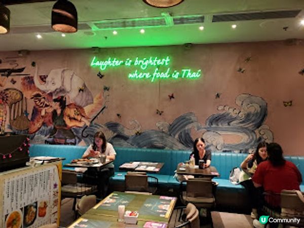 泰廚房子．手打蝦餅厚過iPhone！