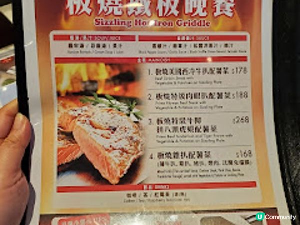 茜廊．$298二人餐超值！馬介休球正宗葡國風味