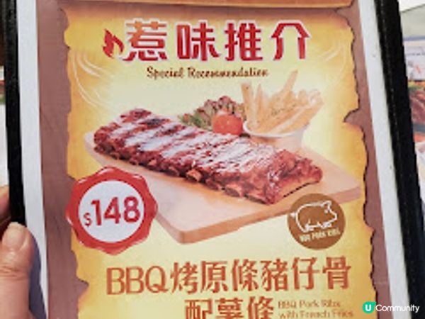 茜廊．$298二人餐超值！馬介休球正宗葡國風味