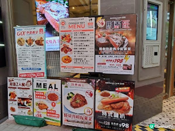 茜廊．$298二人餐超值！馬介休球正宗葡國風味