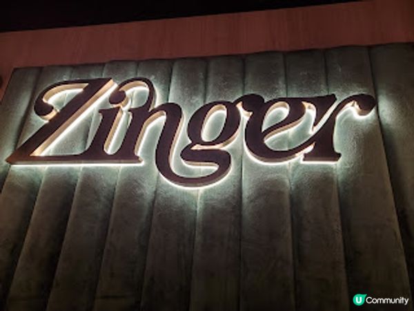 銅鑼灣Zinger．高質Live Band伴食 歐陸風情嘅味覺盛宴