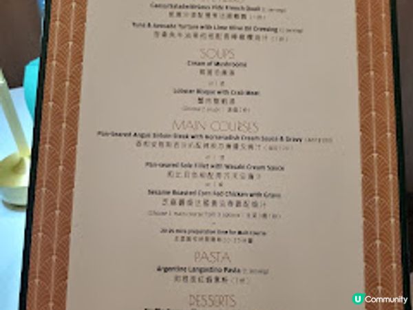 銅鑼灣Zinger．高質Live Band伴食 歐陸風情嘅味覺盛宴