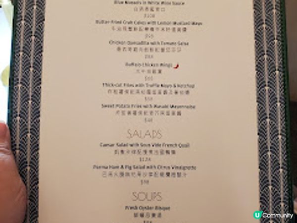 銅鑼灣Zinger．高質Live Band伴食 歐陸風情嘅味覺盛宴