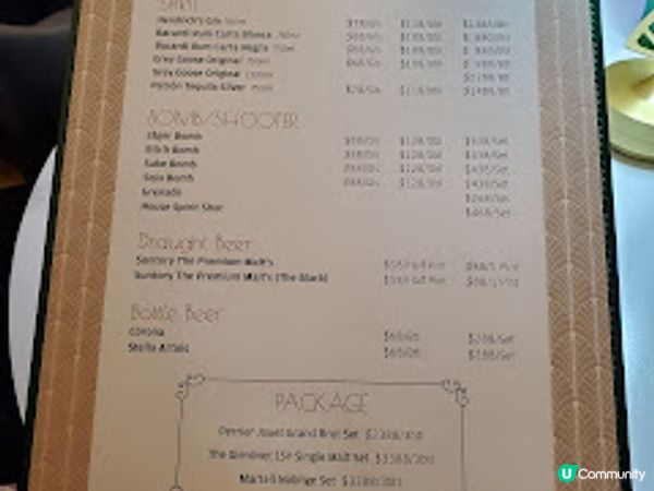 銅鑼灣Zinger．高質Live Band伴食 歐陸風情嘅味覺盛宴