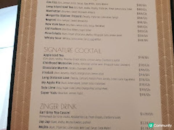 銅鑼灣Zinger．高質Live Band伴食 歐陸風情嘅味覺盛宴