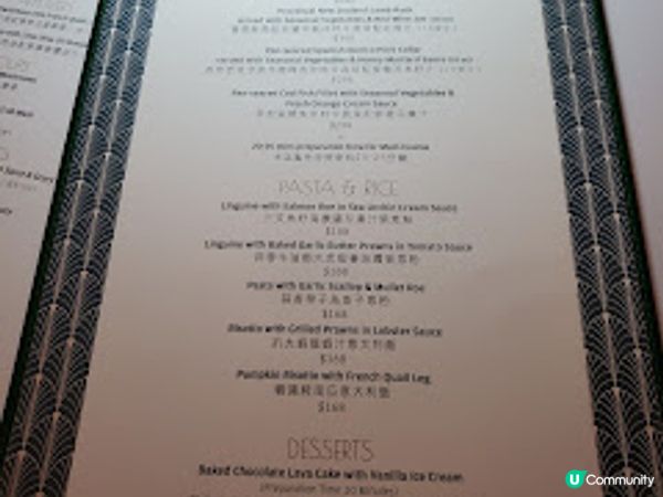 銅鑼灣Zinger．高質Live Band伴食 歐陸風情嘅味覺盛宴