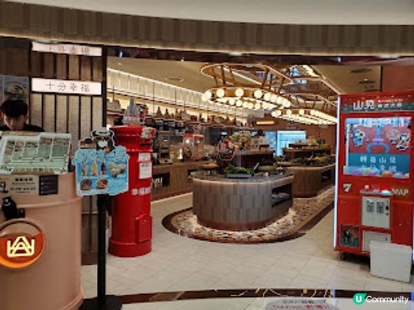 山見台式火鍋．台式火鍋放題 港台混搭撞出驚喜