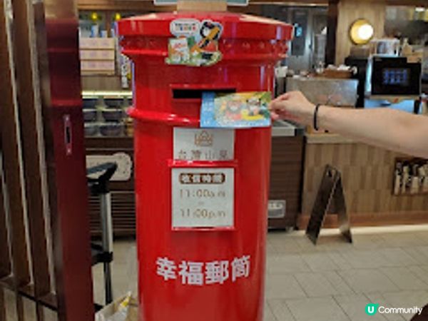 山見台式火鍋．台式火鍋放題 港台混搭撞出驚喜