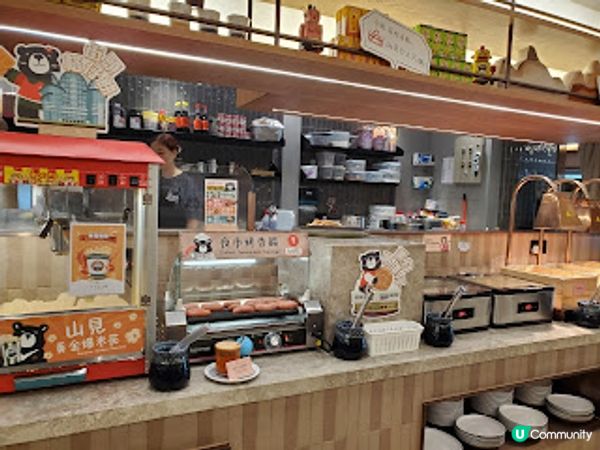 山見台式火鍋．台式火鍋放題 港台混搭撞出驚喜