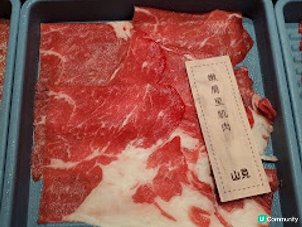 山見台式火鍋．台式火鍋放題 港台混搭撞出驚喜