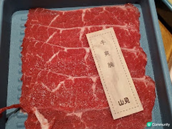 山見台式火鍋．台式火鍋放題 港台混搭撞出驚喜