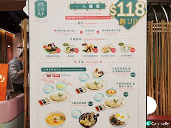 安娣瑪萊．尖沙咀高質馬來菜