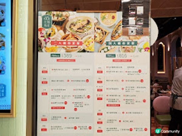 安娣瑪萊．尖沙咀高質馬來菜