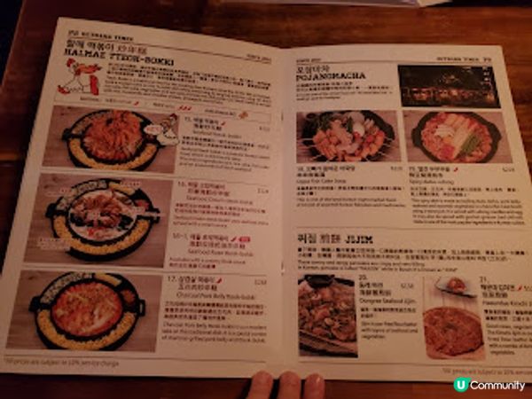 ˚*•✰。Outdark．釜山超人氣炸雞— 鎖住浪漫星空滋味。✰•*˚