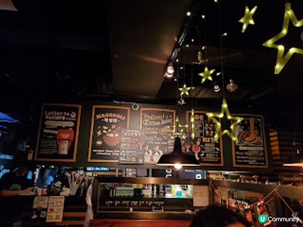 ˚*•✰。Outdark．釜山超人氣炸雞— 鎖住浪漫星空滋味。✰•*˚