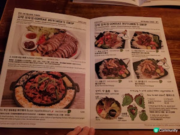 ˚*•✰。Outdark．釜山超人氣炸雞— 鎖住浪漫星空滋味。✰•*˚