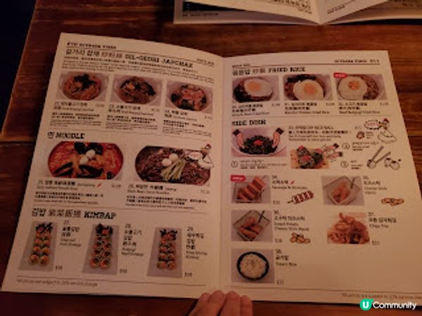 ˚*•✰。Outdark．釜山超人氣炸雞— 鎖住浪漫星空滋味。✰•*˚