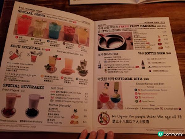 ˚*•✰。Outdark．釜山超人氣炸雞— 鎖住浪漫星空滋味。✰•*˚