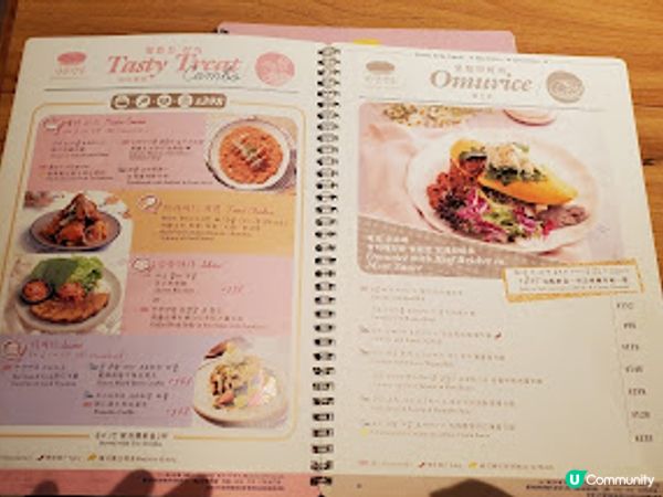 Banchan & Cook．東涌抵食韓餐