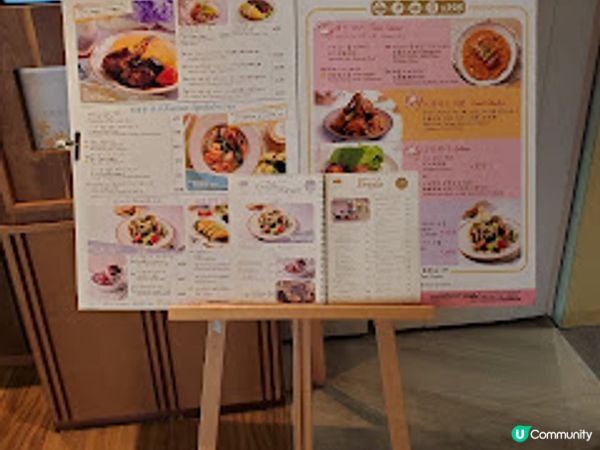 Banchan & Cook．東涌抵食韓餐