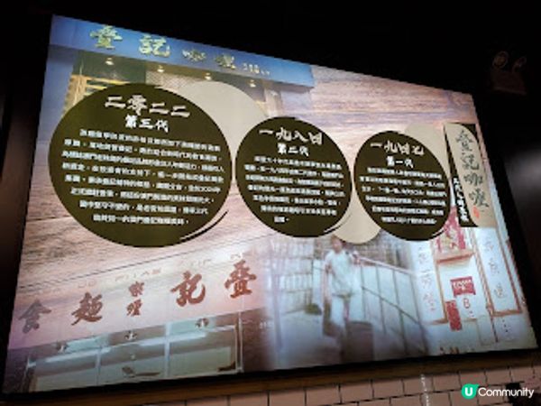 ˚*•✰。叠記咖喱．1公升檸茶＋爆香「澳門辣」=爽！。✰•*˚