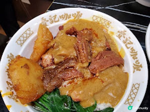 ˚*•✰。叠記咖喱．1公升檸茶＋爆香「澳門辣」=爽！。✰•*˚