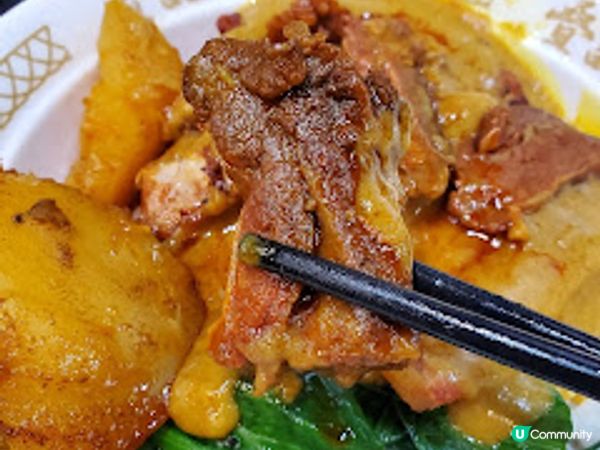 ˚*•✰。叠記咖喱．1公升檸茶＋爆香「澳門辣」=爽！。✰•*˚