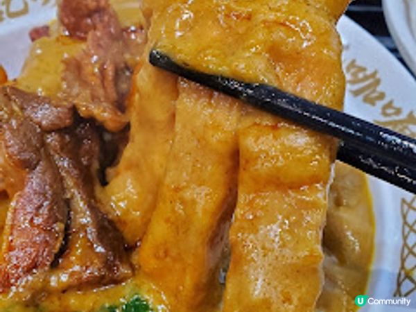 ˚*•✰。叠記咖喱．1公升檸茶＋爆香「澳門辣」=爽！。✰•*˚