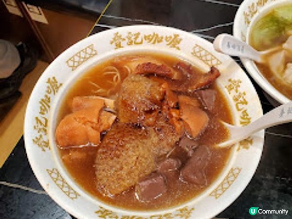 ˚*•✰。叠記咖喱．1公升檸茶＋爆香「澳門辣」=爽！。✰•*˚