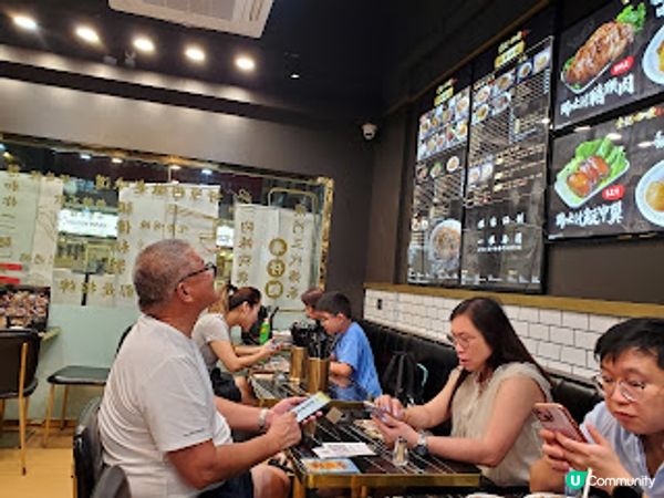 ˚*•✰。叠記咖喱．1公升檸茶＋爆香「澳門辣」=爽！。✰•*˚