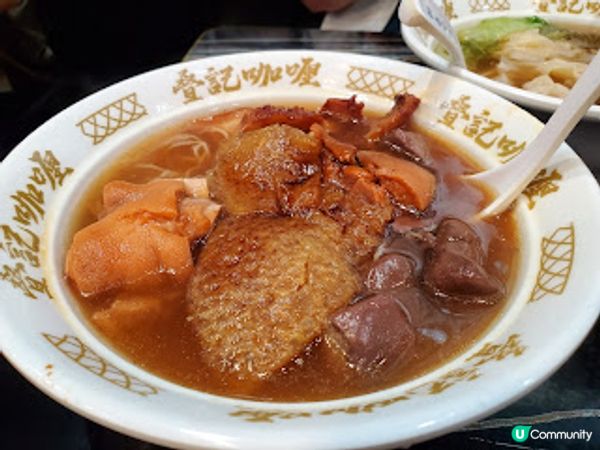 ˚*•✰。叠記咖喱．1公升檸茶＋爆香「澳門辣」=爽！。✰•*˚