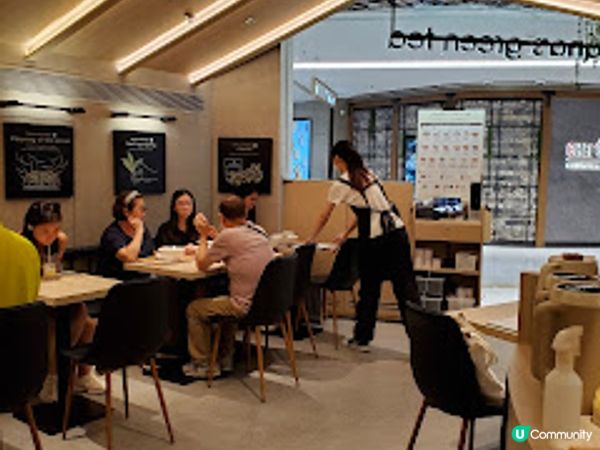 Nana's Green Tea．黃竹坑好味日式甜品