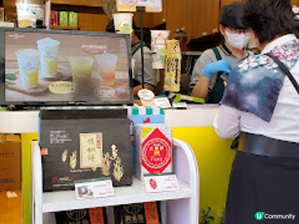 天仁茗茶．南瓜鮮奶綠香甜過Halloween！