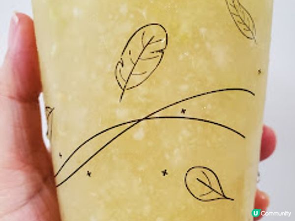 天仁茗茶．南瓜鮮奶綠香甜過Halloween！