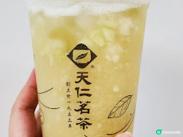 天仁茗茶．南瓜鮮奶綠香甜過Halloween！