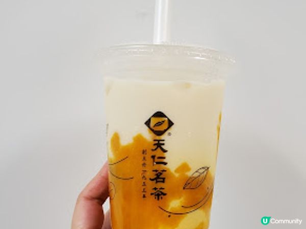 天仁茗茶．南瓜鮮奶綠香甜過Halloween！