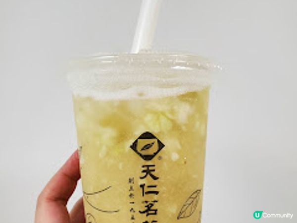 天仁茗茶．南瓜鮮奶綠香甜過Halloween！