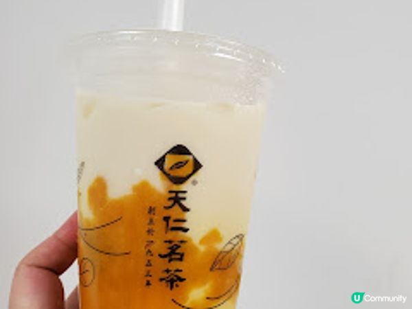 天仁茗茶．南瓜鮮奶綠香甜過Halloween！