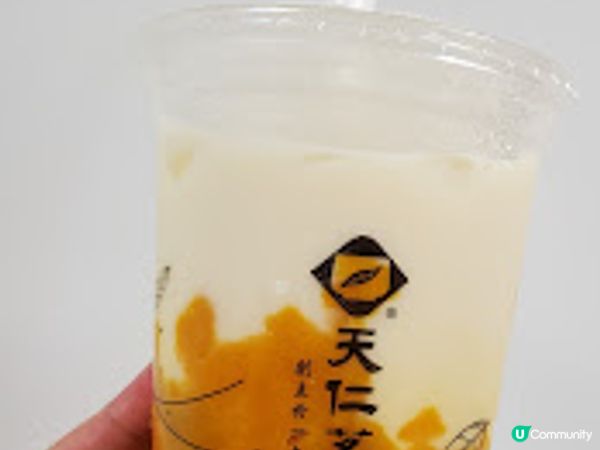 天仁茗茶．南瓜鮮奶綠香甜過Halloween！