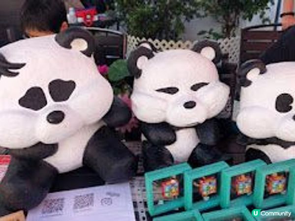 饒宗頤市集慶中秋