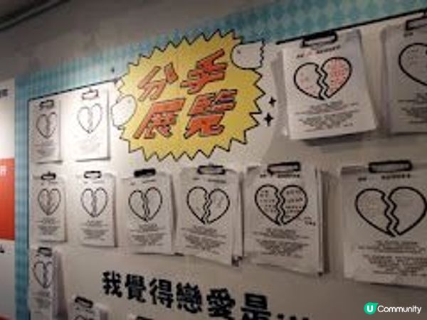 饒宗頤市集慶中秋