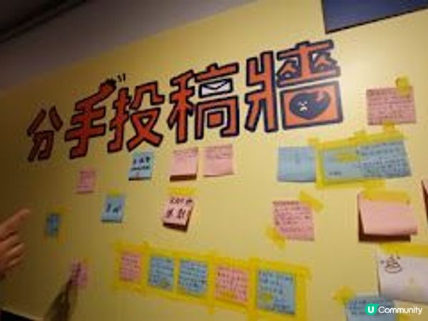饒宗頤市集慶中秋