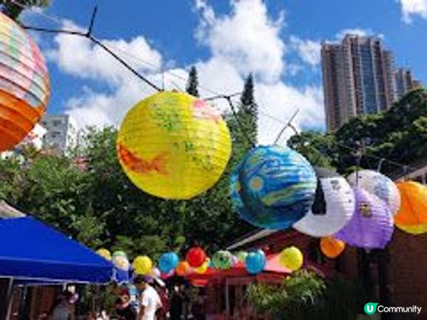饒宗頤市集慶中秋