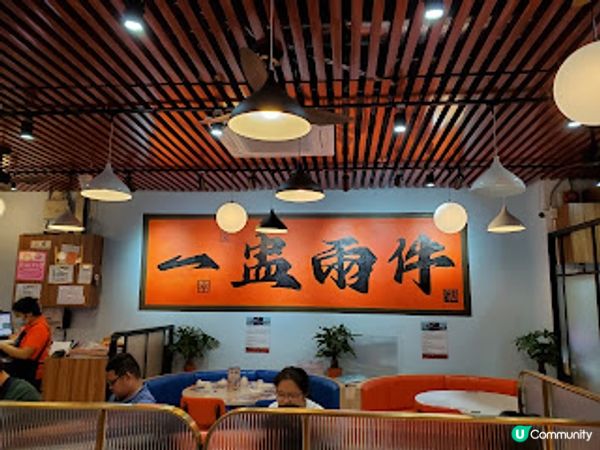 幸運茶點點心．即叫即蒸抵食到震